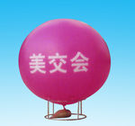 cheap promotional giant inflatable balloon for sale