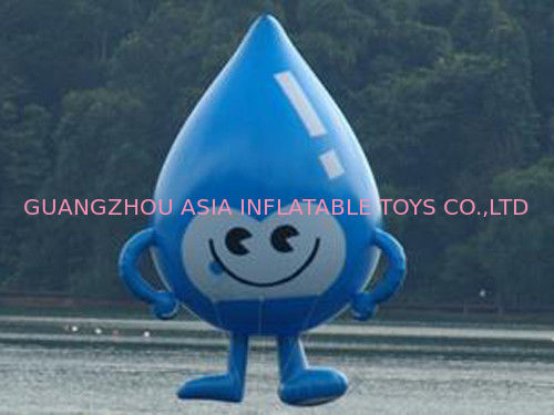 The sea elf inflatable helium balloon for decoration